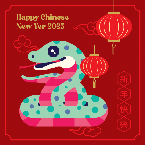 2025 CHINESE NEW YEAR HOLIDAY