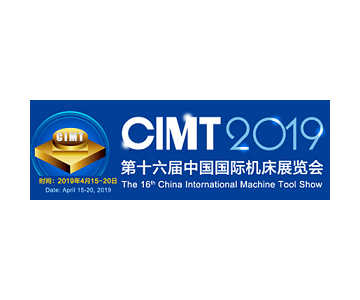 2019 CIMT(2019/4/15~4/20)