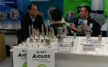 2017 台北國際工具機展