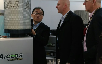 2017 台北國際工具機展