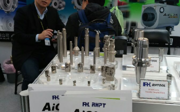 2017 台北國際工具機展