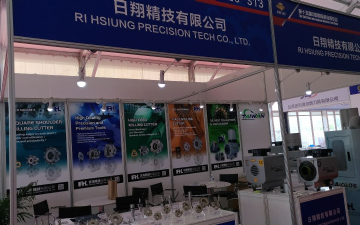 2017中國(北京)國際機床展