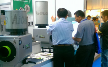 2016 台灣國際工具機展11月23~27